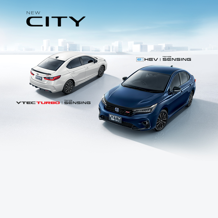 Honda clearance e deals